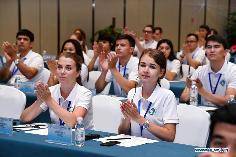 Ouverture du Campus de la jeunesse de l'OCS à Qingdao