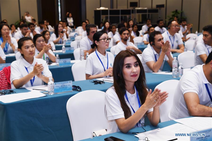 Ouverture du Campus de la jeunesse de l'OCS à Qingdao