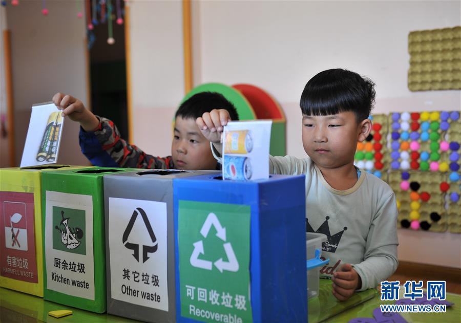 Plus de mathématiques ni de langues dans les maternelles chinoises