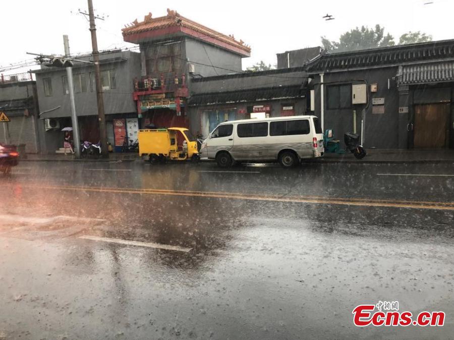 Beijing : des inondations après des jours de pluie