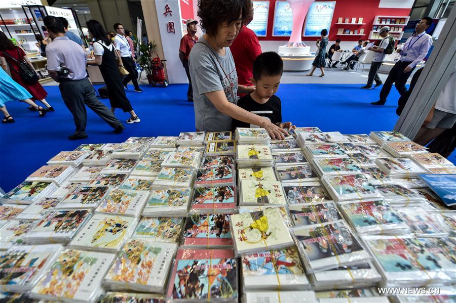 Ouverture à Shenzhen du 28e Salon national du livre de la Chine