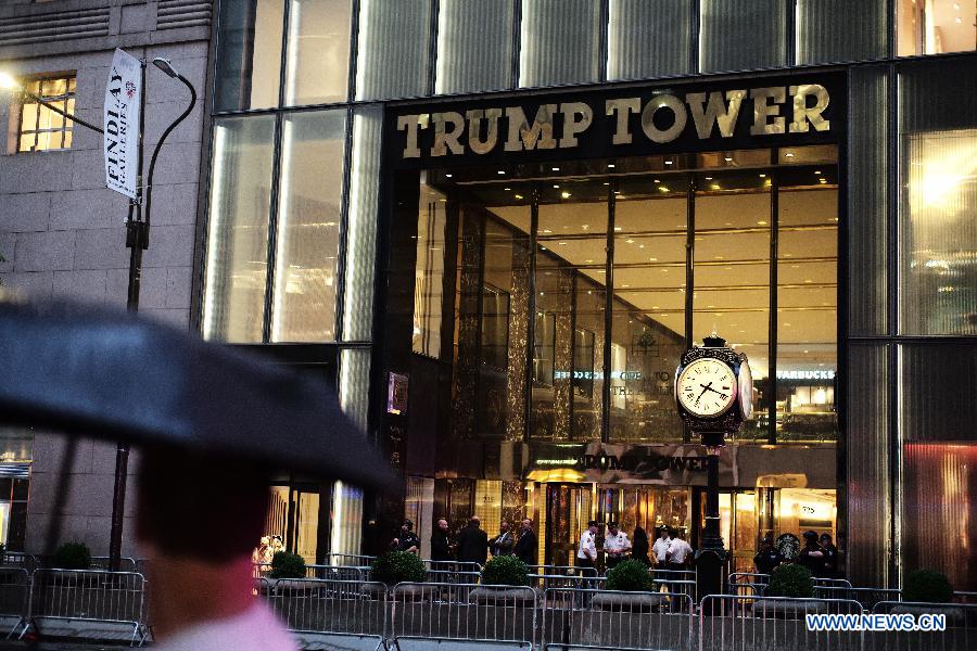 Enquête en cours sur des colis suspects trouvés à la Trump Tower de New York