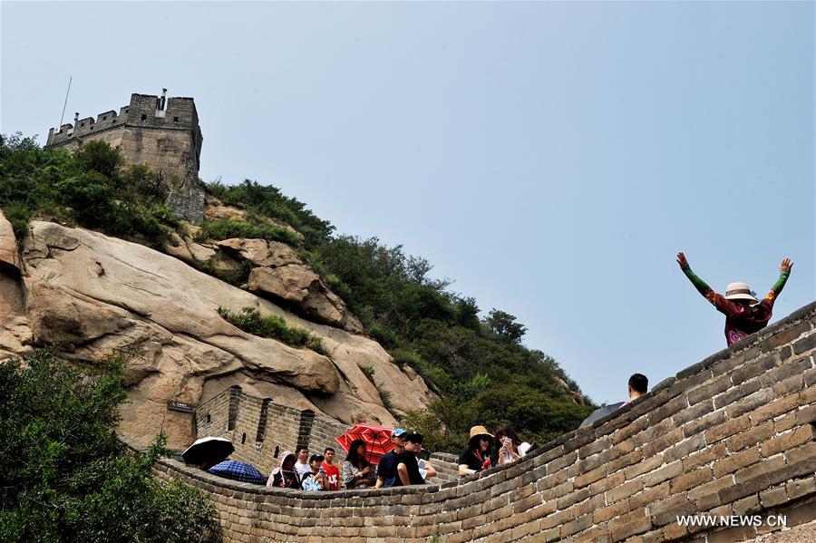 Chine : touristes sur la Grande Muraille