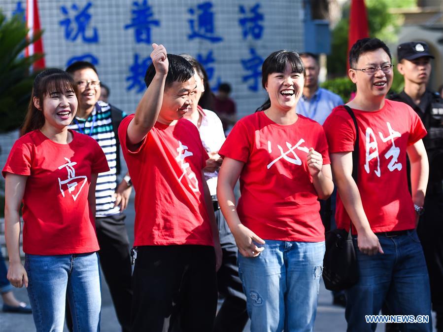 L'enquête sur le gaokao conteste tout dysfonctionnement