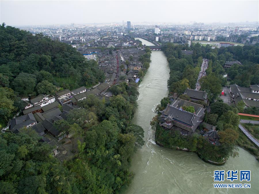 Quatres anciens sites d'irrigation chinois classés patrimoine mondial