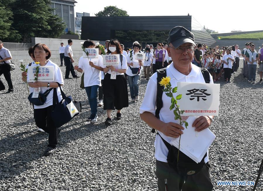 La Chine marque le 73e anniversaire de la capitulation du Japon lors de la Seconde Guerre mondiale