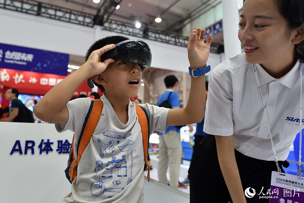 Ouverture du salon mondial du robot 2018 à Beijing