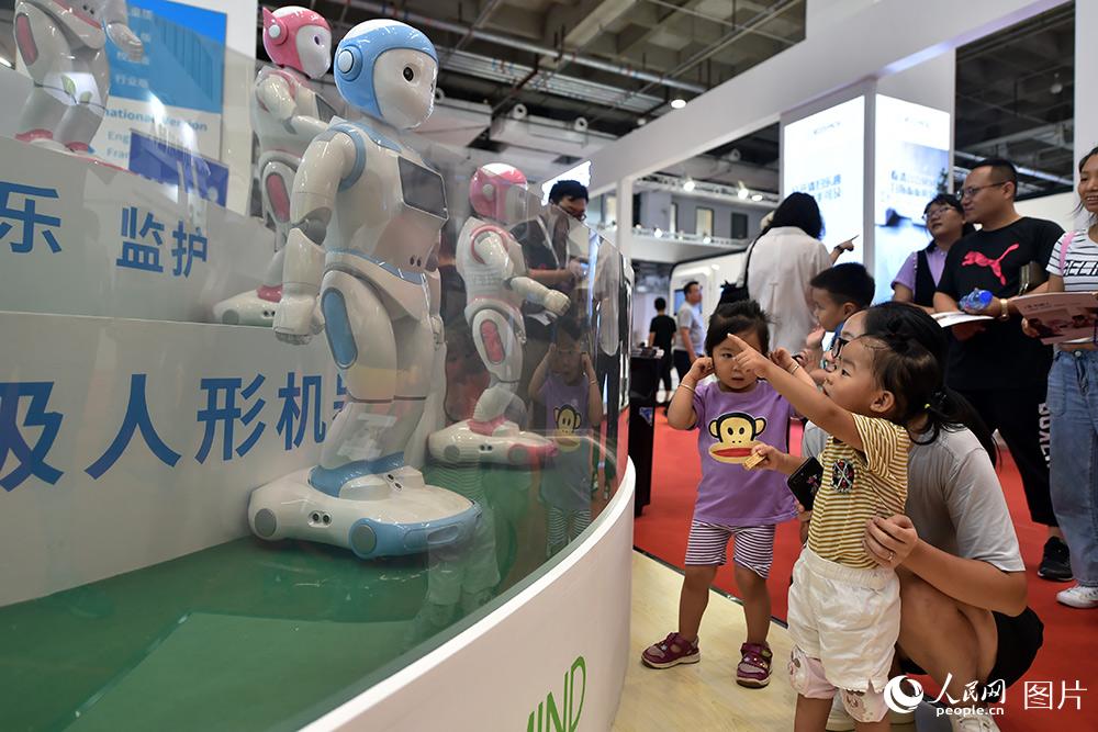 Ouverture du salon mondial du robot 2018 à Beijing