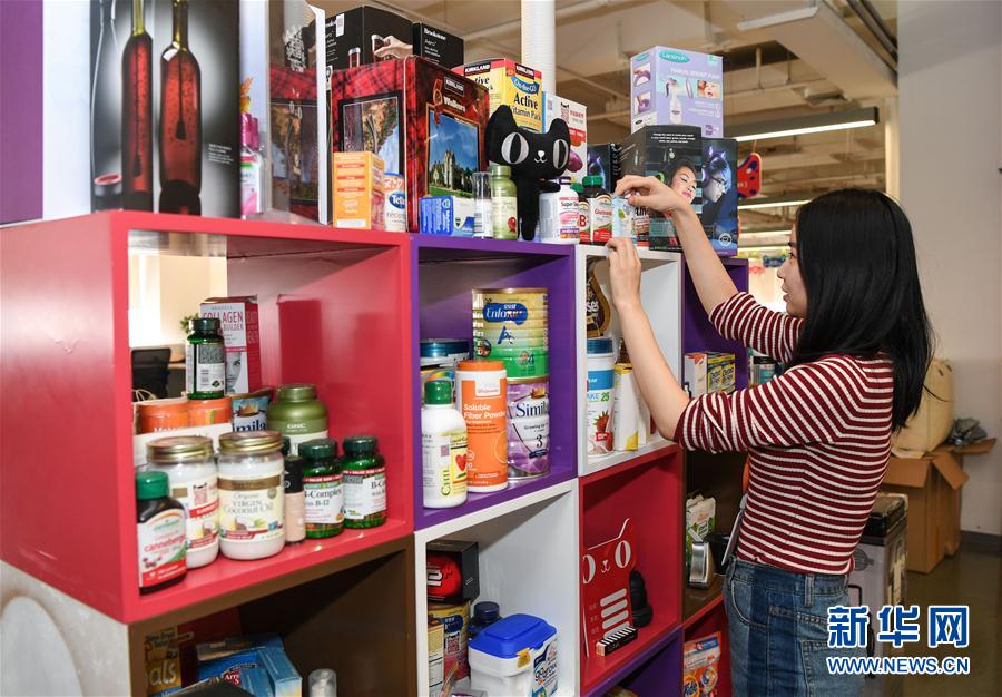 Les produits étrangers arrivent sur le marché chinois via l'e-commerce