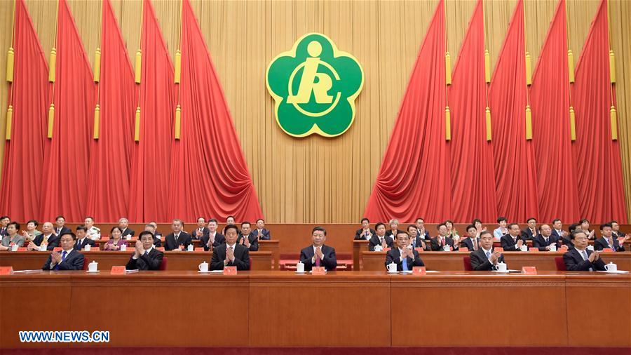 Ouverture du congrès national de la Fédération des personnes handicapées de Chine