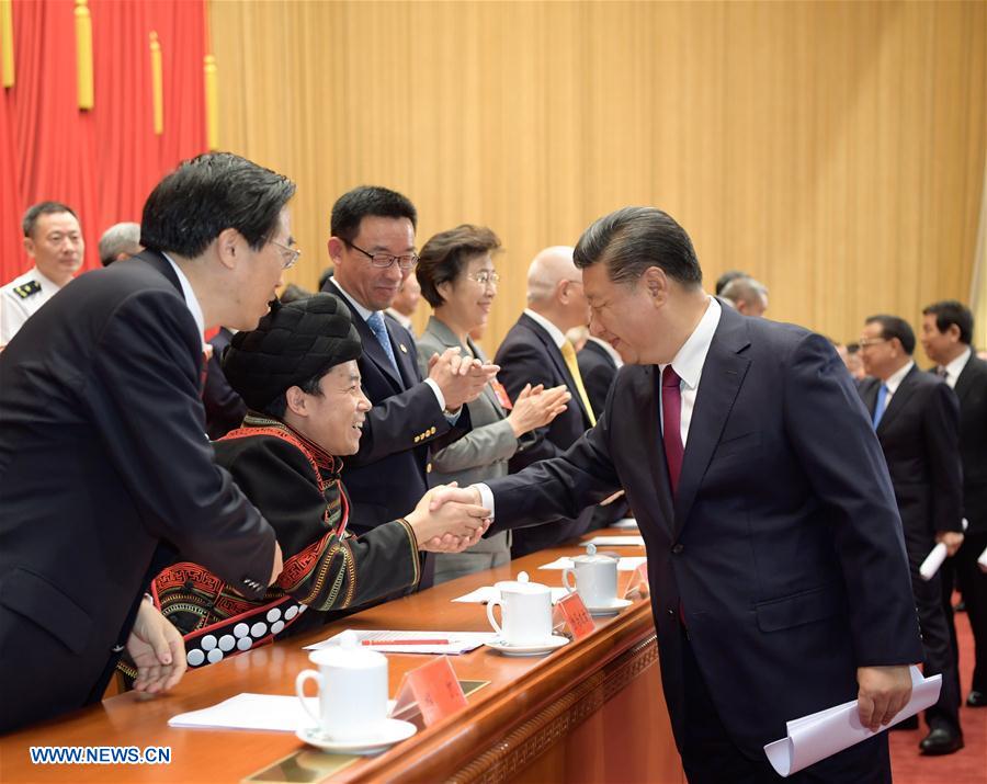 Ouverture du congrès national de la Fédération des personnes handicapées de Chine