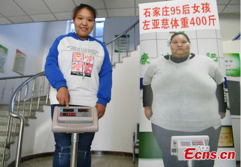 Une jeune Chinoise en surpoids retrouve confiance en elle après avoir perdu 100 kilos