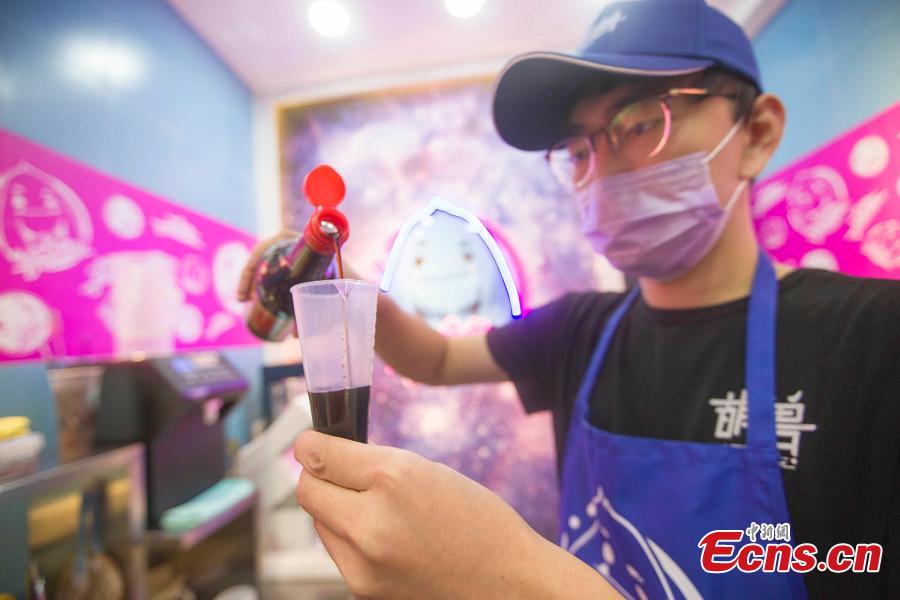 Lancement d'une glace au vinaigre à Taiyuan