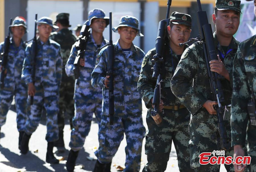 Tenue d'une compétition internationale de tir embusqué à Beijing 