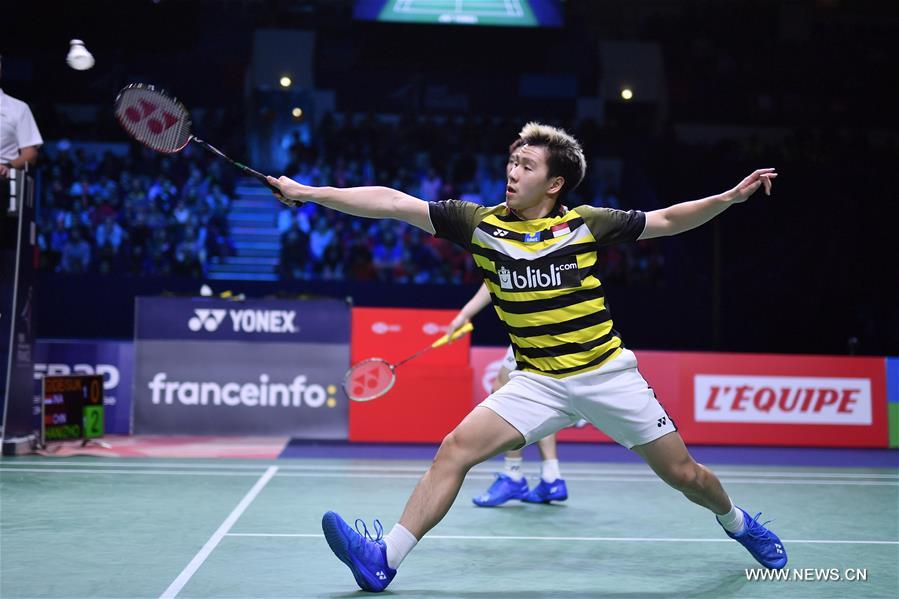 Yonex Internationaux de France de badminton 2018 