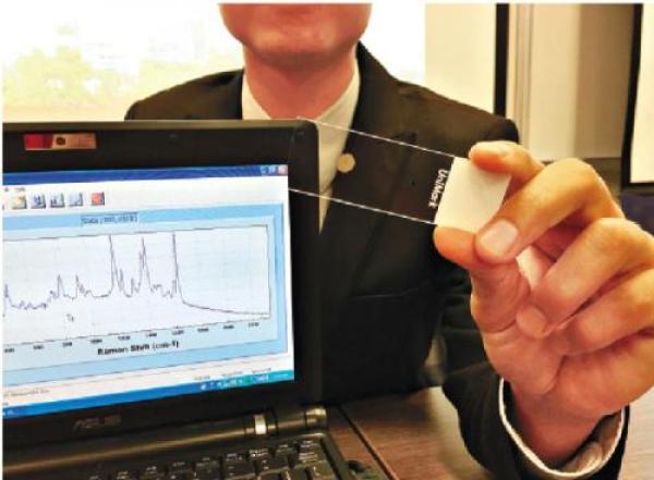 La Chine développe une nanopuce détectant des substances dangereuses dans les aliments en 30 secondes