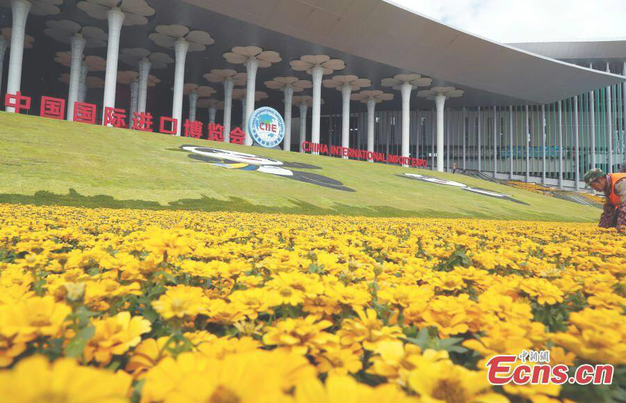 Le Centre national des expositions et congrès prêt pour la première CIIE