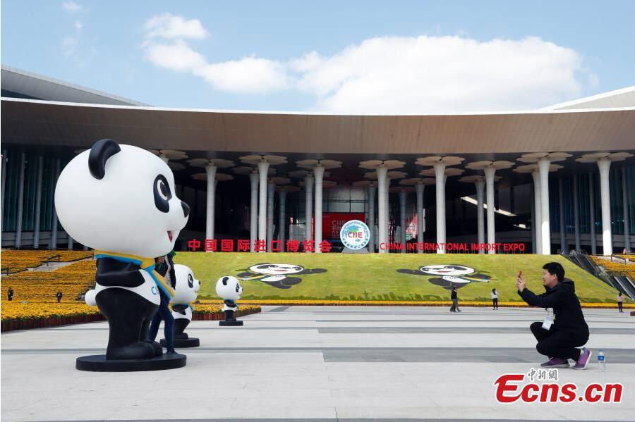 Le Centre national des expositions et congrès prêt pour la première CIIE