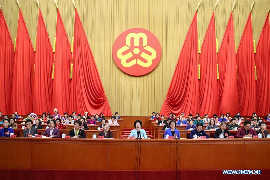 Chine : cl?ture du 12e Congrès national des femmes