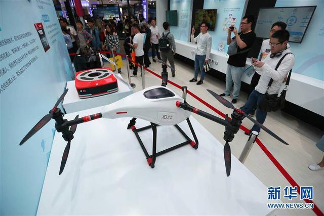 Shanghai : comment la ? technologie noire ? va protéger la CIIE