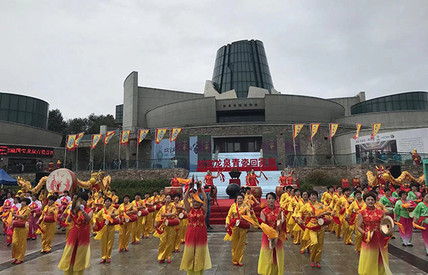 Une centaine de céladons de Longquan conservés à la Cité interdite rentrent dans leur région natale