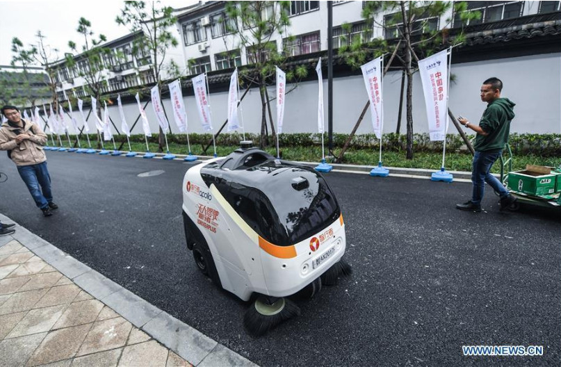 Ouverture de la 5e Conférence Mondiale de l'Internet à Wuzhen