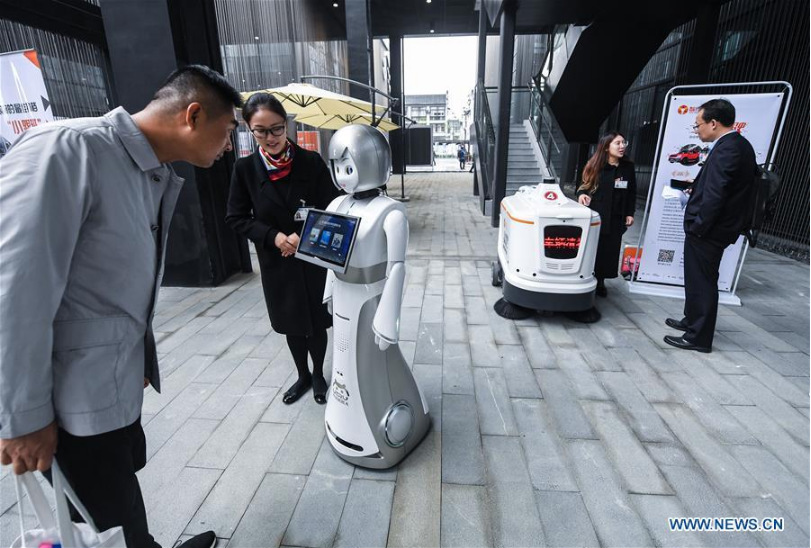 Ouverture de la 5e Conférence Mondiale de l'Internet à Wuzhen