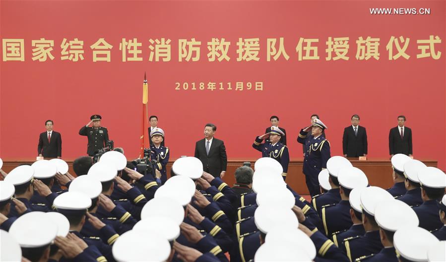 Xi Jinping remet le drapeau à la nouvelle équipe nationale d'incendie et de secours