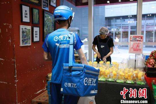 Plus de 50% de croissance pour la distribution en temps réel en Chine en 2018