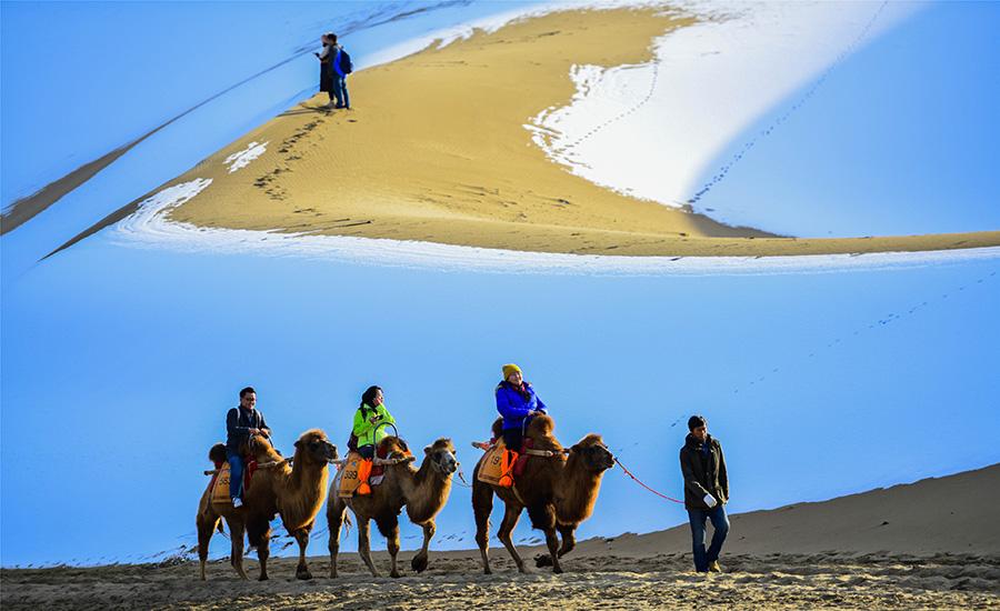 Premières chutes de neige de l'année à Dunhuang