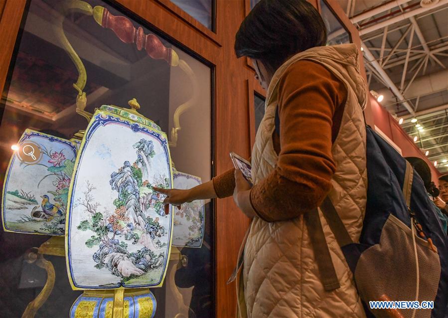 Une expo culturelle attire 300 musées chinois