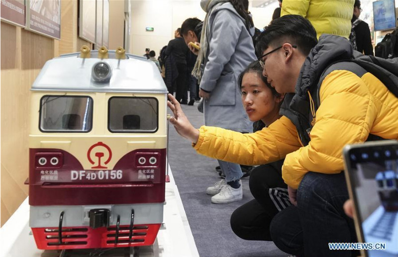 Beijing : une exposition commémorative des 40 ans de réforme et d'ouverture de la Chine