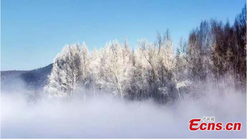 La ? ville la plus froide de Chine ? affronte ses températures les plus basses de cet hiver