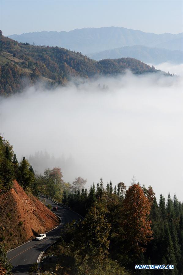 Beaux paysages de nuages dans le sud-ouest de la Chine