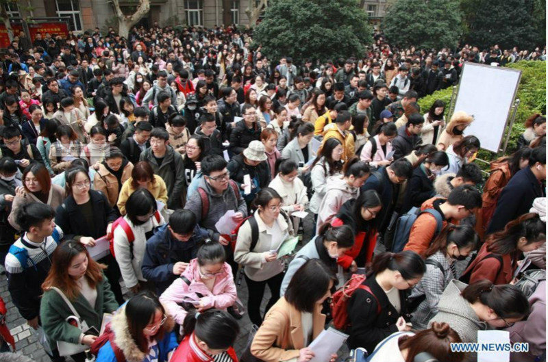 L'examen national de la fonction publique a eu lieu dimanche dans toute la Chine