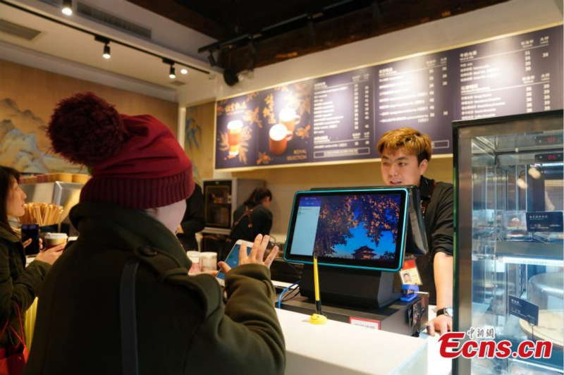 Beijing : ouverture d'un café aux portes de la Cité Interdite