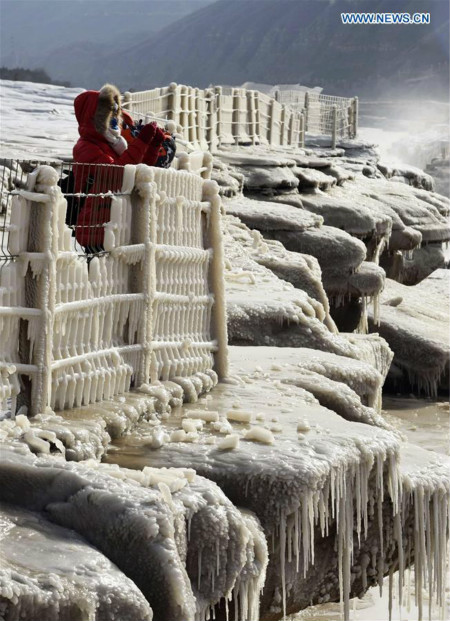 Les époustouflants paysages hivernaux de la cascade de Hukou