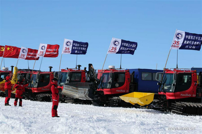 Antarctique : 35e expédition de la Chine