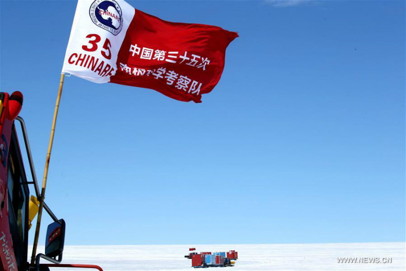 Antarctique : 35e expédition de la Chine