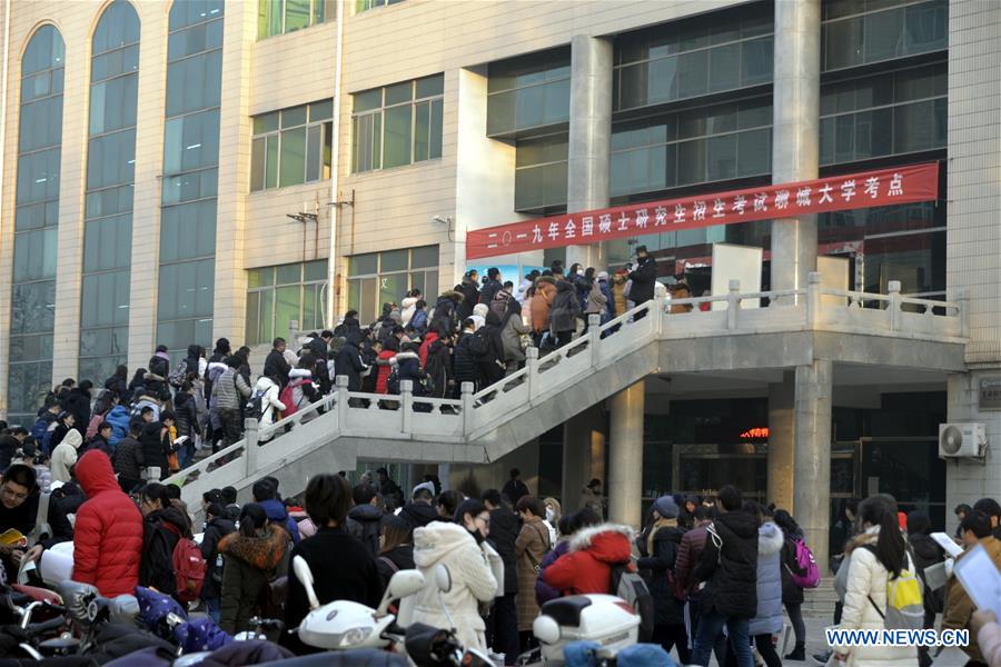 Chine : 2,9 millions d'étudiants participent à l'examen d'entrée aux études supérieures de second cycle