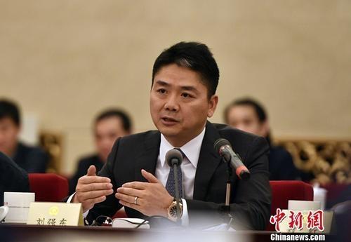 Les états-Unis abandonnent les accusations d'agression sexuelle contre Liu Qiangdong