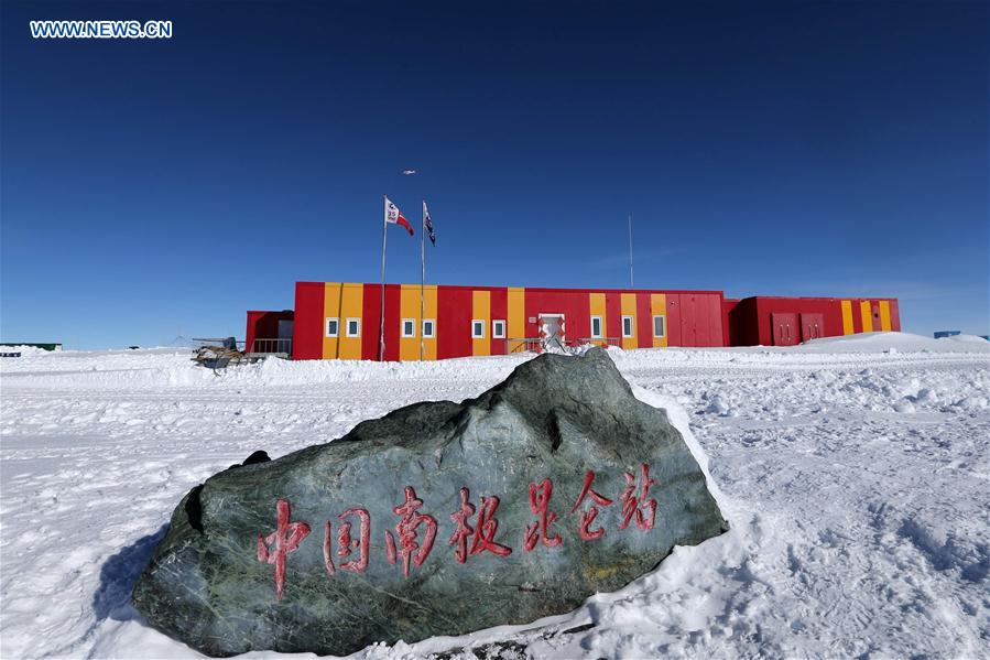 Snow Eagle 601 à la station de Kunlun