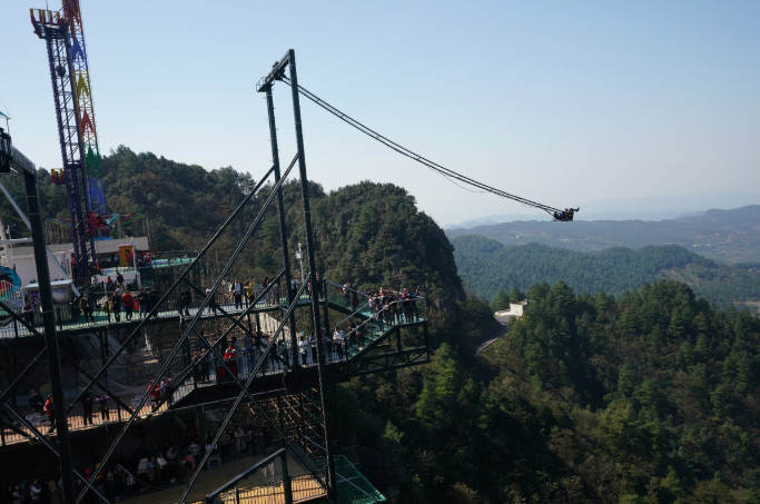 Chongqing : les touristes ont désormais une seconde chance pour annuler un tour de balan?oire palpitant