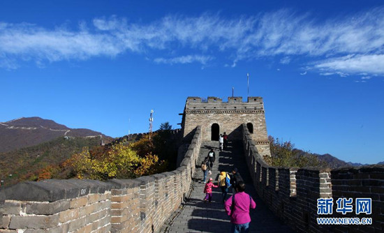 Une étude établit un lien entre la pollution et les changements d'humeur des Chinois