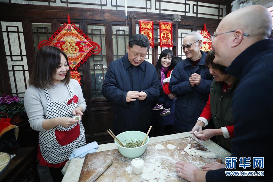 Les inspections du Nouvel An chinois de Xi Jinping renforcent l'approche axée sur le peuple