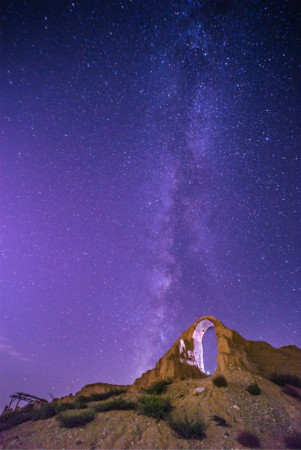 La passion des Chinois pour l'astronomie devient une activité très lucrative