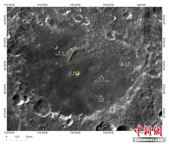 Cinq nouveaux sites de la lune re?oivent des noms chinois