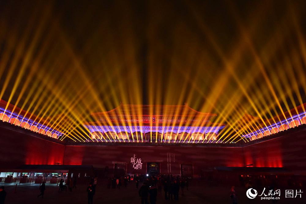 Beijing : la Cité Interdite organise sa première foire aux lanternes depuis 94 ans 