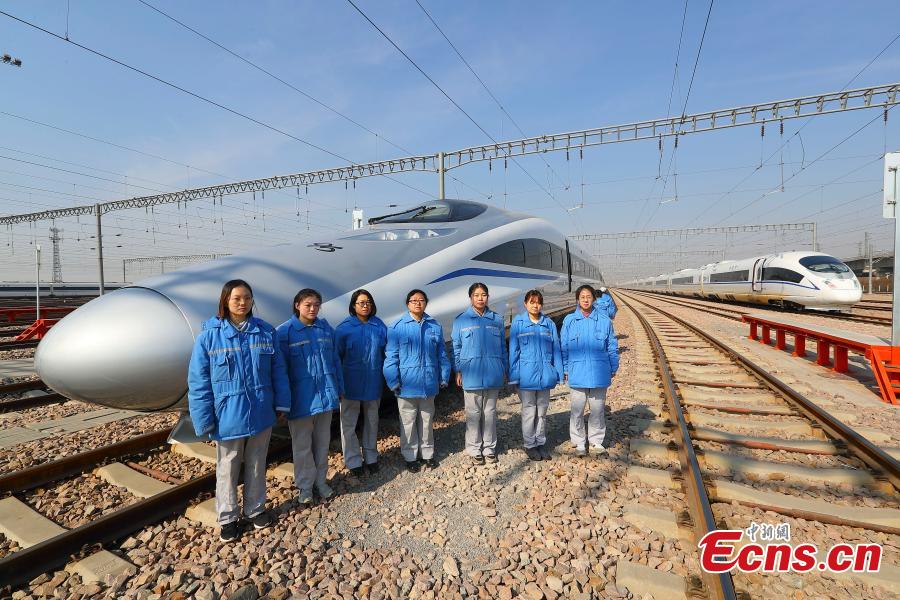 La première équipe uniquement féminine de techniciennes de train à grande vitesse de Chine