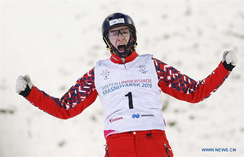 Li Zhonglin remporte la première médaille chinoise des Universiades d'hiver 2019